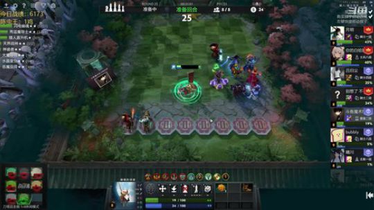 堡垒局虫的king 他lei了 2020-03-25 23点场