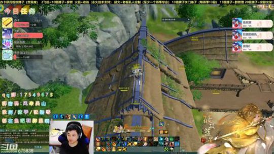 【有问必答】给粉丝们刷币上段哈 2020-03-24 21点场