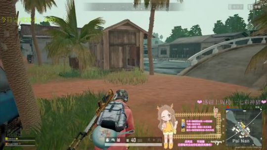 多得是你不知道的事 1146823 2020-03-26 16点场