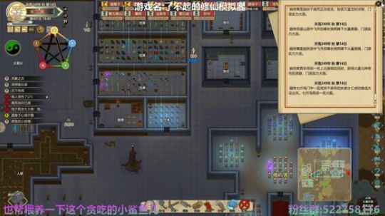 阿中：春暖花来 闲来玩玩 2020-03-27 15点场