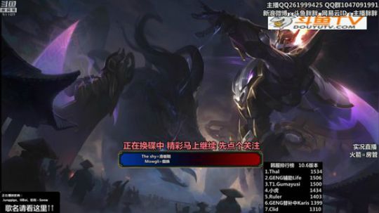 胖胖OB: Theshy\乌兹冲锋枪 2020-03-28 02点场