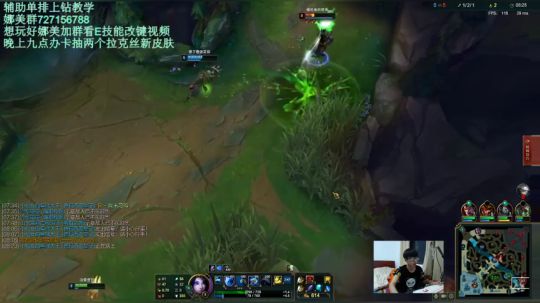 斗鱼第一娜美教学导师辅助的基础教学夏老师 2020-03-26 18点场