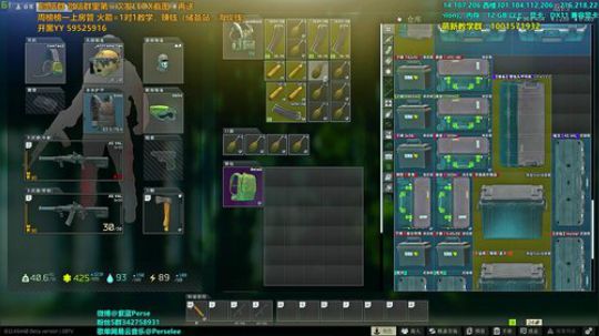 紫蓝：实验室hunter杀全场 2020-03-26 01点场