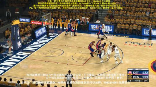 水友联盟嗨起来！ 2020-03-25 01点场