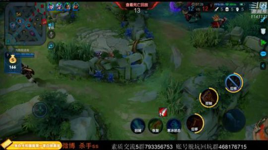 ace017发布了一个斗鱼视频2020-03-28