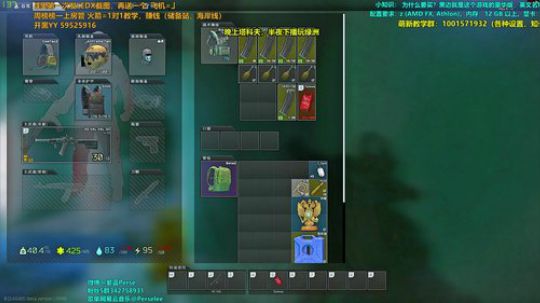 紫蓝：杂技大师已上线！ 2020-03-27 23点场