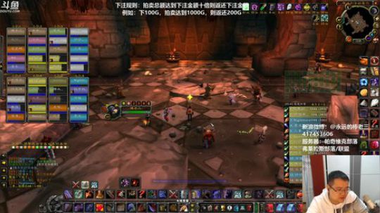 我不信出风脸，除非你们打我脸！ 2020-03-27 22点场