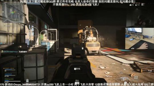老狙击手了，闪退请进 2020-03-24 06点场