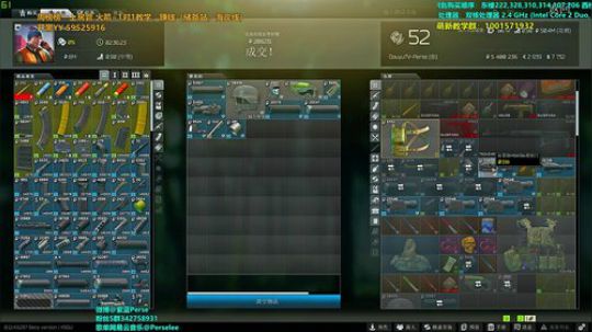 紫蓝：一把枪赚百万！ 2020-03-25 00点场