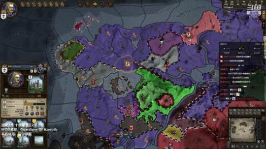 守护艾泽拉斯mod 2020-03-27 22点场