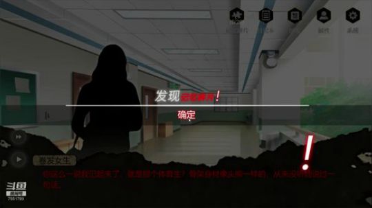 先随便玩玩，一会零下记忆 2020-03-28 16点场