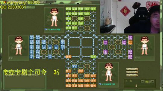 坑货56817发布了一个斗鱼视频2020-03-28