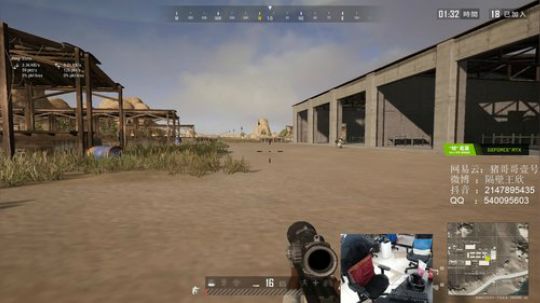 精神小伙，不请自来！ 2020-03-28 13点场