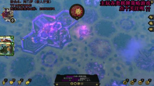 还是下棋打牌比较适合我 2020-03-27 20点场