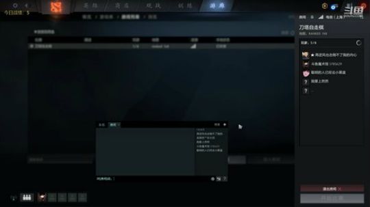 堡垒局虫的king 他lei了 2020-03-26 16点场