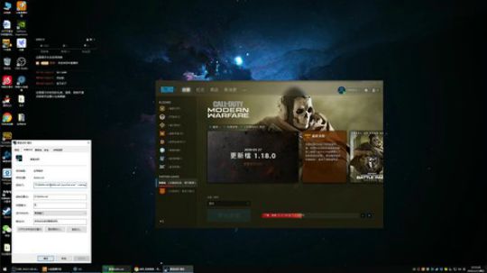 昨日梦碎采石场，今日如何？ 2020-03-27 23点场