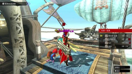 NSMHGU，目标HR999X2 2020-03-27 19点场