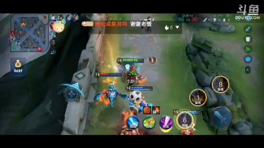 王者荣耀