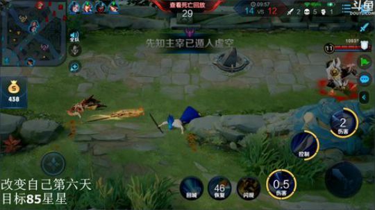 ace017发布了一个斗鱼视频2020-03-28