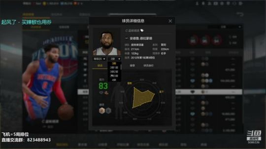 拾忆：打会游戏。 2020-03-24 23点场