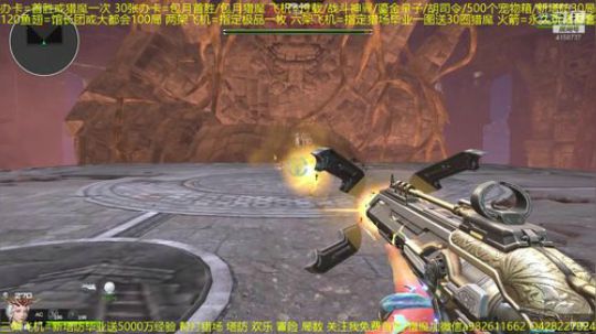关注免费首胜/猎魔一次 感谢关注支持 2020-03-26 14点场