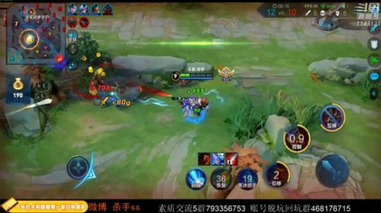 ace017发布了一个斗鱼视频2020-03-28