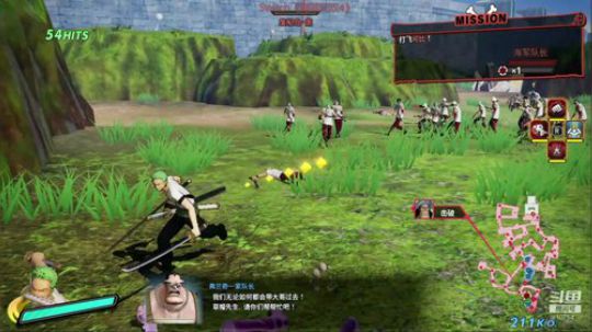 突然降温，好冷啊《海贼无双4》 2020-03-27 20点场