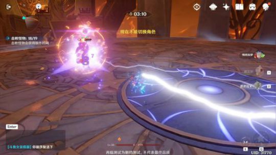 全宇宙最好玩的RPG自由探索游戏 2020-03-27 15点场