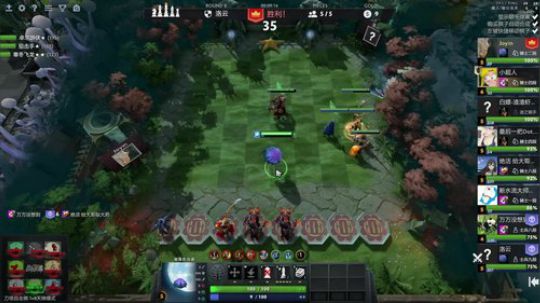 Joyin直播间 2020-03-23 22点场