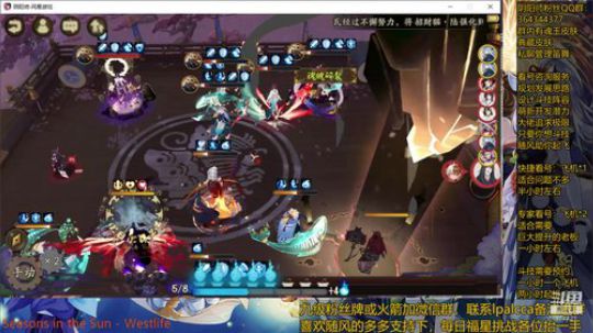 随风：快乐斗技，Best斗技 2020-03-28 11点场