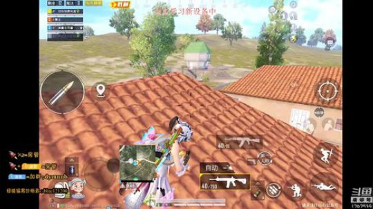 【战神摇摇车】莽夫团队，致命节奏！ 2020-03-28 18点场