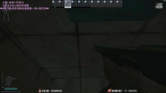 【霸】养老院也有春天~ 2020-03-27 22点场