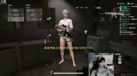 娟的日常
