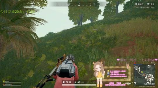 多得是你不知道的事 1146823 2020-03-26 21点场