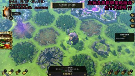 还是下棋打牌比较适合我 2020-03-28 04点场