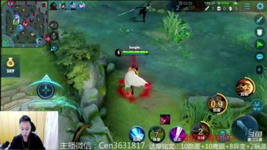 国服达摩，骚操作，实力带粉!!! 2020-03-28 07点场