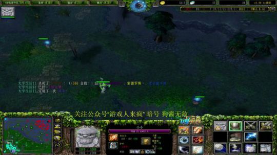 【肖璐】OMG挑战巅峰九连 2020-03-28 14点场