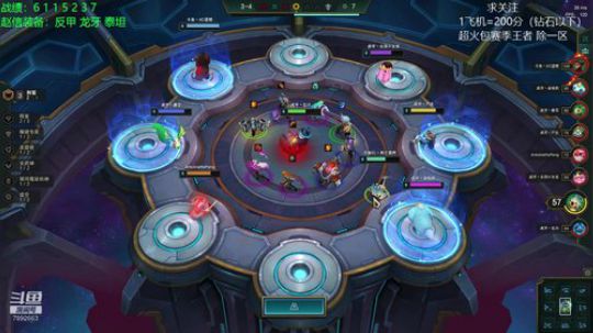 今天上王者 7892663 2020-03-28 15点场