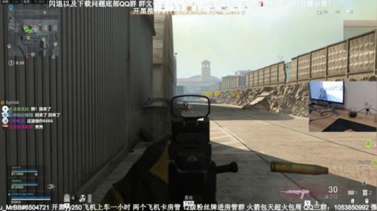 老狙击手了，闪退问题请进！ 2020-03-28 11点场