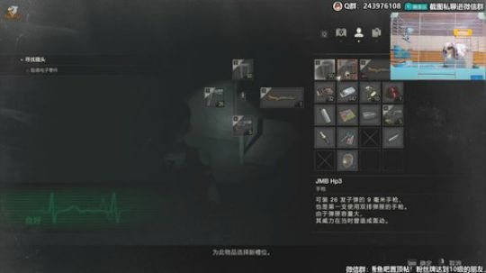 kreisler发布了一个斗鱼视频2020-03-28