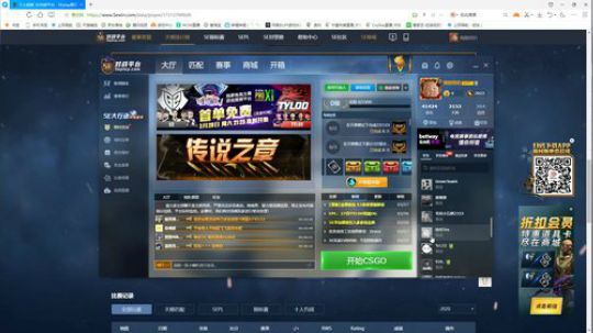 『Cnzlike』源氏秒刀流！ 2020-03-28 04点场