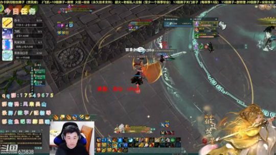 【有问必答】给水友散排一哈！ 2020-03-22 17点场