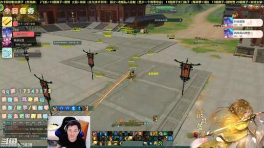 【有问必答】恢复正常直播啦！ 2020-03-27 01点场