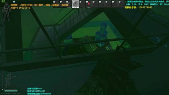 紫蓝：一把枪赚百万！ 2020-03-24 20点场