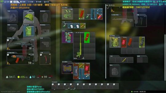 紫蓝：储备站的神，教你日赚1000万 2020-03-23 00点场