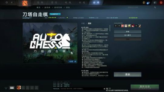 游戏炸裂明天来 2020-03-28 13点场