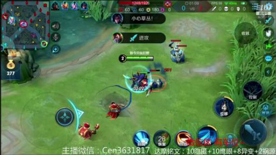 国服达摩，骚操作，实力带粉!!! 2020-03-28 16点场