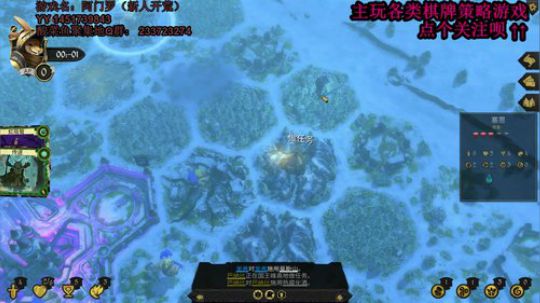 还是下棋打牌比较适合我 2020-03-27 22点场