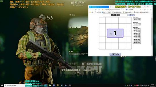 紫蓝：杂技大师已上线！ 2020-03-26 19点场