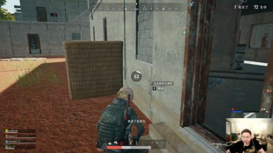 911任性发布了一个斗鱼视频2020-03-28